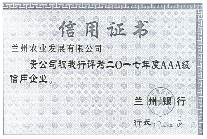微信截圖_20191203093026.png