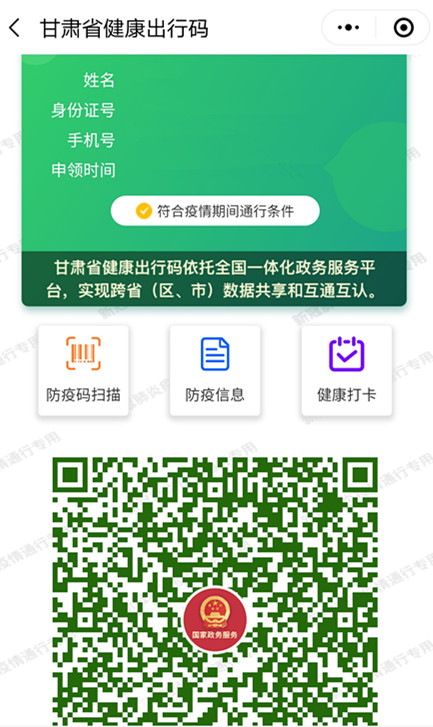 圖片2.png