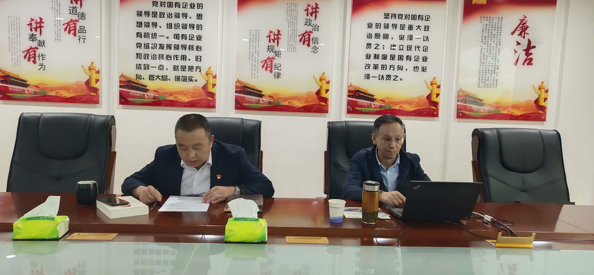 1601020493985069.jpg