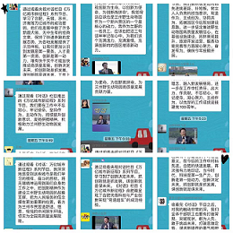 圖片6.png