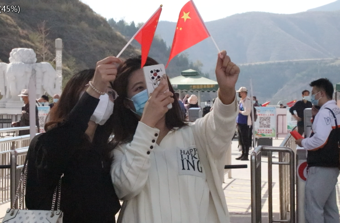 圖片2.png